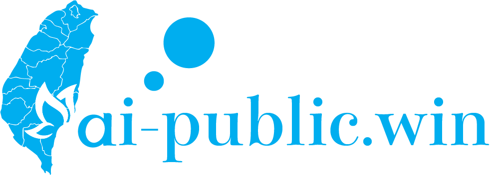 AI 公民網